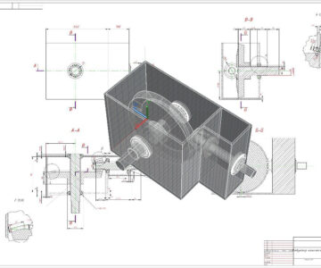 Чертеж Проектирование механического редуктора