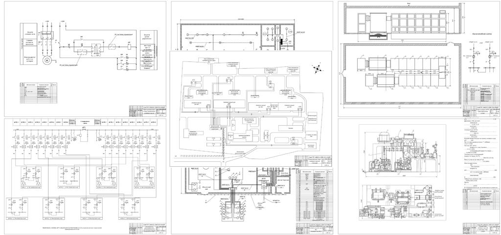 Чертеж Электроснабжение газоперекачивающей компрессорной станции