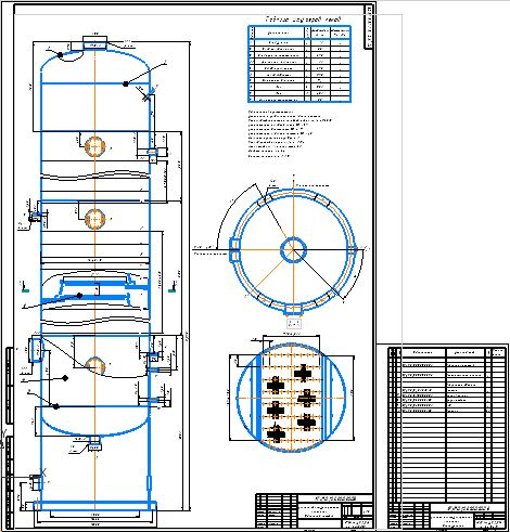 Чертеж Проектирование ректификационной колонны для разделения смеси бензол-гептан