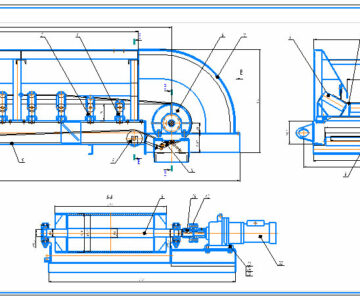 Чертеж Транспортер подачи бетона
