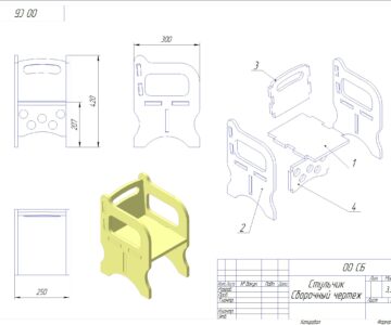 3D модель Стульчик детский 3Д модель+DXF для резки