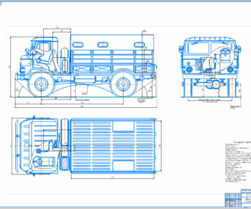 Чертеж Чертеж общего вида автомобиля ГАЗ-66