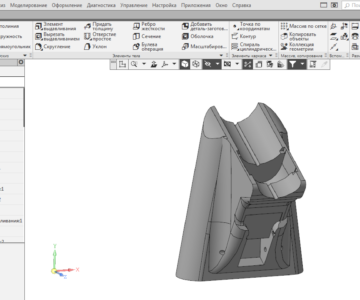 3D модель Крепление велосумки Topeak Dynapack DX