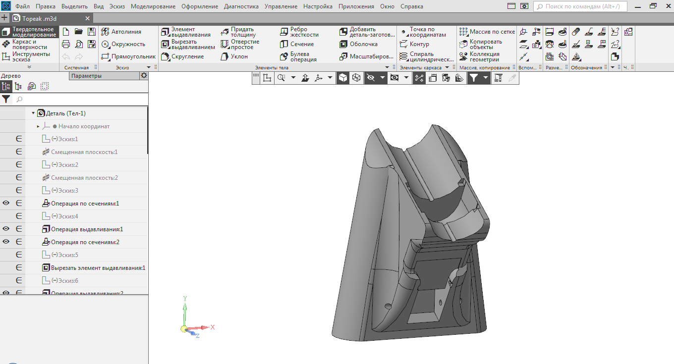 3D модель Крепление велосумки Topeak Dynapack DX