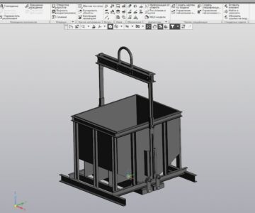 3D модель Кюбель для догрузки шаров