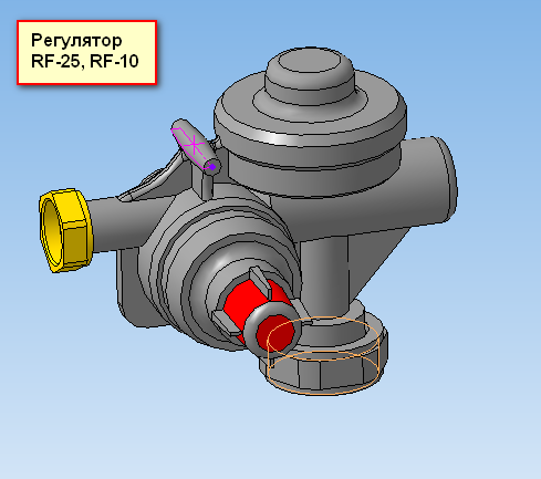 3D модель Регулятор давления газа RF-25, RF-10