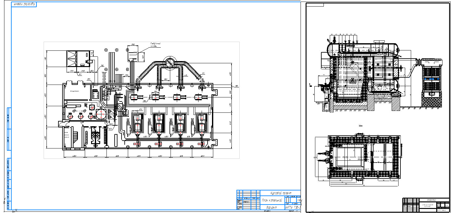 Чертеж План котельной с ДКВР-4-13