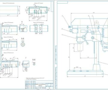 Чертеж Монтаж и изготовление детали настольно-сверлильного станка НС-16