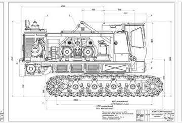 Чертеж Проектирование самоходный стреловой гусеничный грузоподъемностью 63т.