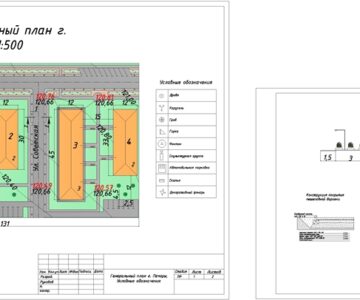 Чертеж Генеральный план района в г. Печора