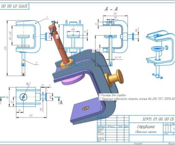 3D модель Струбцина. Сборочный чертёж и 3D модель