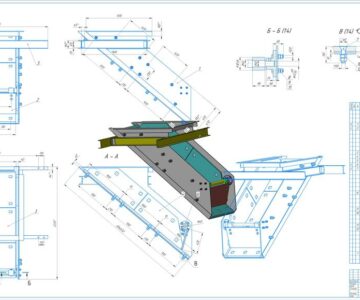 3D модель Склиз приемный