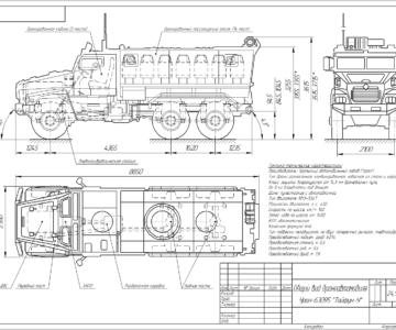 Чертеж Чертёж бронеавтомобиля Урал-63095 "Тайфун-У"