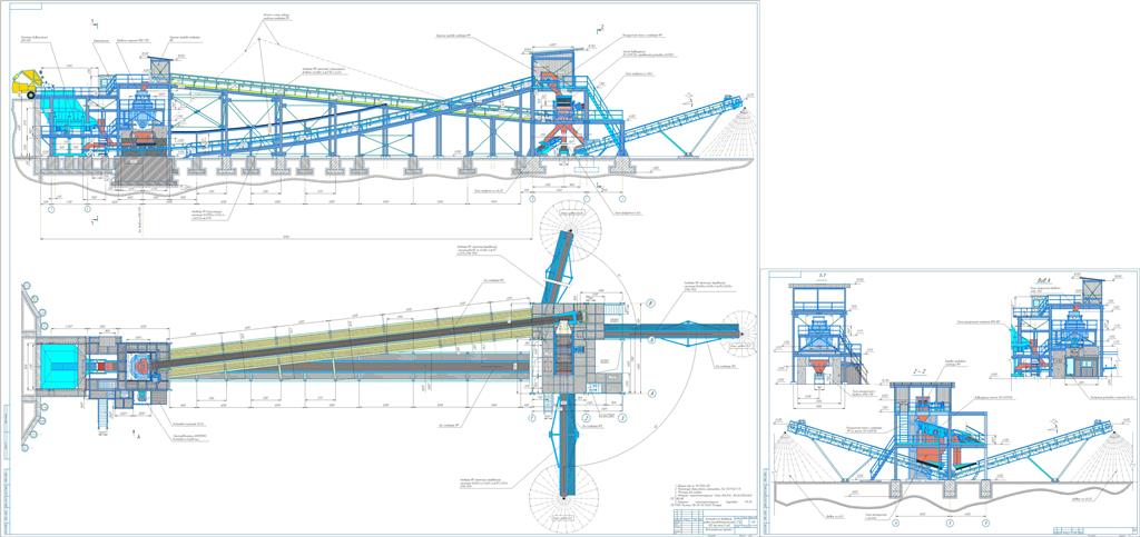 Чертеж Установка по производству щебня 500тыс.т в год