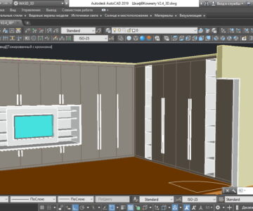 3D модель Рабочий проект углового шкафа с распашными фасадами. Разрабатывал, устанавливал для дома, полный функционал без дорогой фурнитуры (Корзин, пантографов и тд. за 5к+ рублей) Макзона встроенная, модель пуфа прилагается