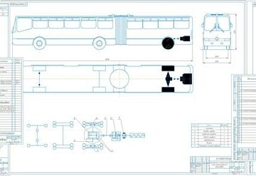 Чертеж Автобус особо большого класса (6×2) с разработкой главной передачи