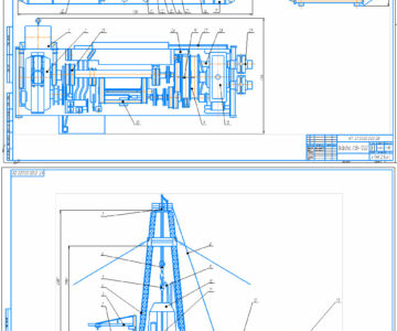 Чертеж Курсовой проект  "Буровая лебедка ЛБУ-1200"