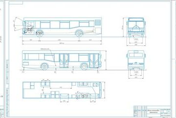 Чертеж Проектирование ходовой системы городского автобуса среднего класса