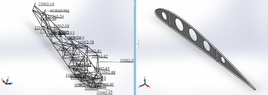 3D модель Доработка фюзеляж самолета РА-18 и изготовление сборной нервюры крыла с Д 16Т