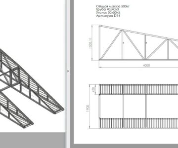 3D модель Каркасный подиум для автомобилей