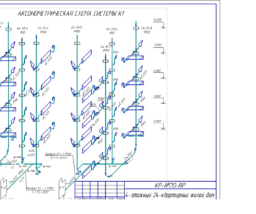 Чертеж Водоснабжение и водоотведение 4-х этажного 24-ёх квартирного жилого дома