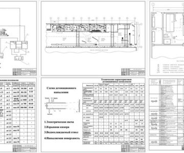 Чертеж Дипломный проект. Проектирование участка по восстановлению коленчатых валов путём детонационного способа получения покрытий в условиях УП “124 автомобильный ремонтный завод”