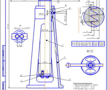 Чертеж Проектирование винтового домкрата F=10500 Н