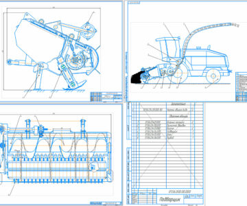 Чертеж Модернизация подборщика комбайна КВК-800