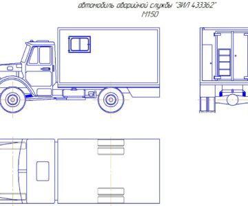 Чертеж Фургон ЗИЛ-433362