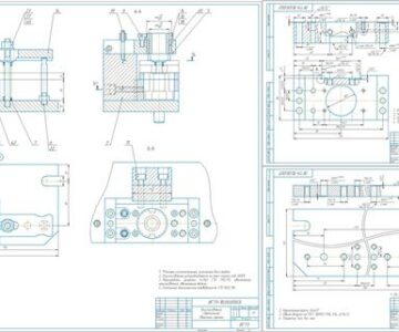 Чертеж Проектирование специального сверлильного приспособления