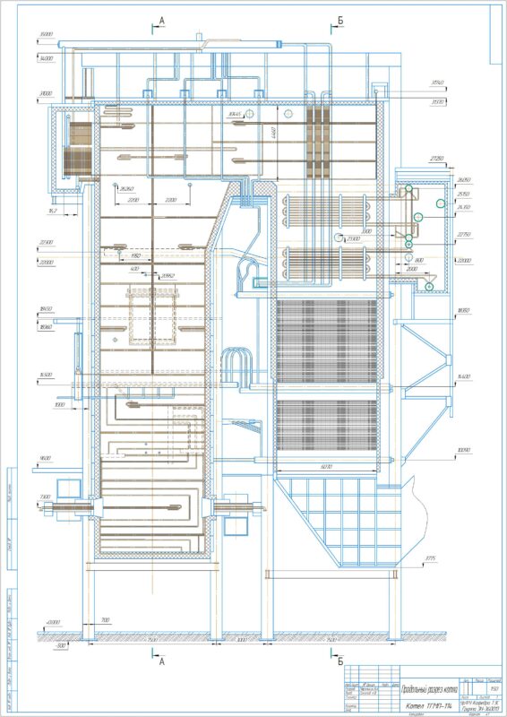 Чертеж Тепловой расчёт котельного агрегата ТГМП-114