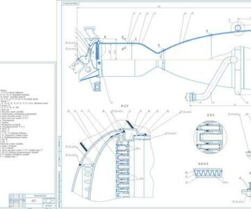 Чертеж Проектирование камеры ЖРД