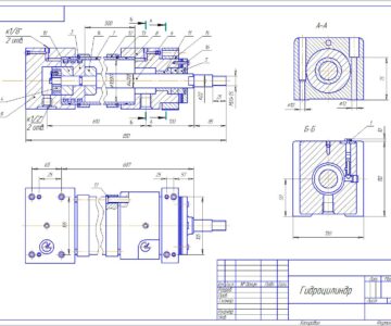 Чертеж Гидроцилиндр 100х40х500