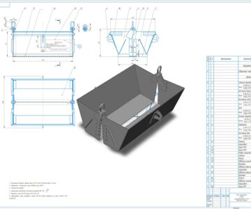 3D модель Тара строительная с распашным дном