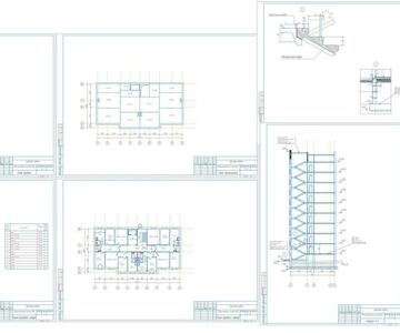 Чертеж Проектирование многоэтажного жилого дома