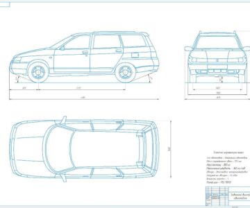 Чертеж Общий вид Ваз 2111 (1155 кг)