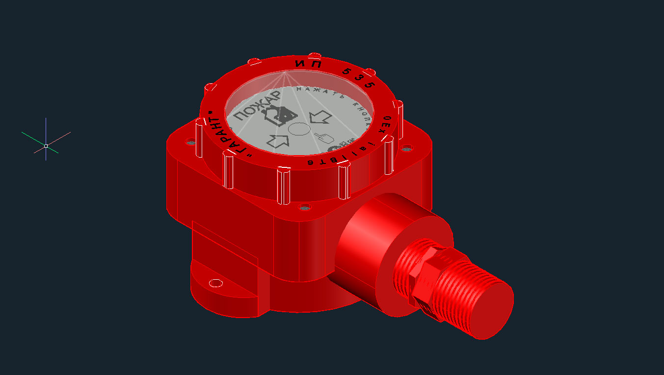 3D модель Извещатель пожарный ручной взрывозащищенный ИП535