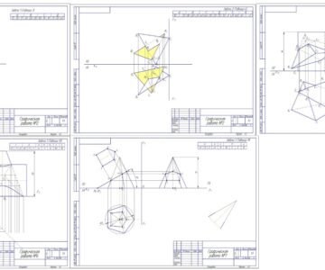 Чертеж Контрольная работа по начерталке 5 заданий