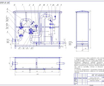 Чертеж Пункт учёта газа ПОГ-Р-G160-80-0,6-1-У1