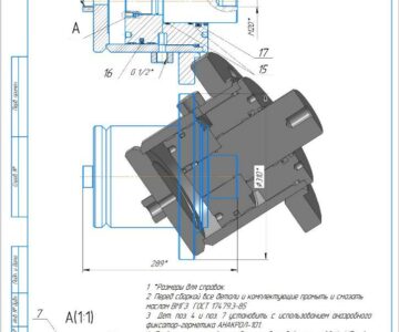 3D модель Гидроцилиндр (Диаметр поршня 80, диаметр гильзы 160. Ход 30 мм)