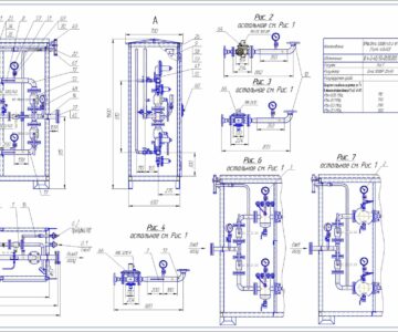 Чертеж Пункт газорегуляторный шкафной Ш-4_4-2л-40х50