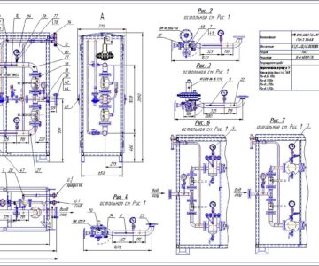 Чертеж Пункт газорегуляторный шкафной Ш-5_5-2-50х65