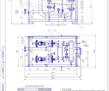 Чертеж Пункт газорегуляторный шкафной Ш 8_14_80х125