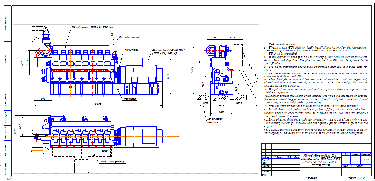 Чертеж Дизель 8 ДГ 22 Д 2 с генератором WEG