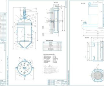 Чертеж Химический аппарат с механическим перемешивающим устройством- диаметр аппарата  2600 мм
