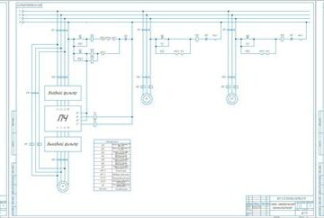 Чертеж Модернизация электропривода насосной станции