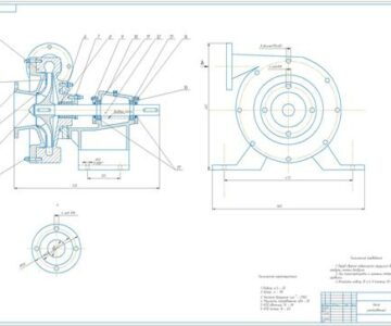 Чертеж Центробежный насос типа-К