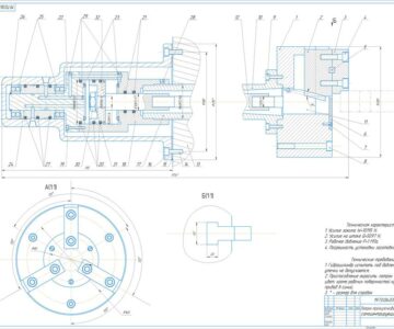 Чертеж Разработка трёхкулачкового самоцентрирующего патрона на металлорежущий станок – 16К20Ф3