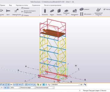 3D модель Строительная вышка-тура ВСП-250