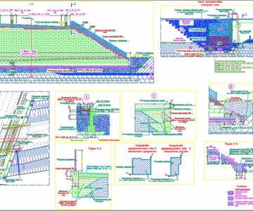 Чертеж Армогрунтовая подпорная стена